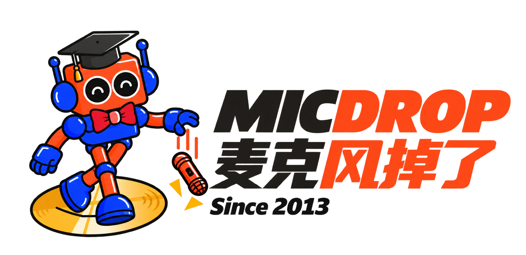 MicDrop 麦克风掉了